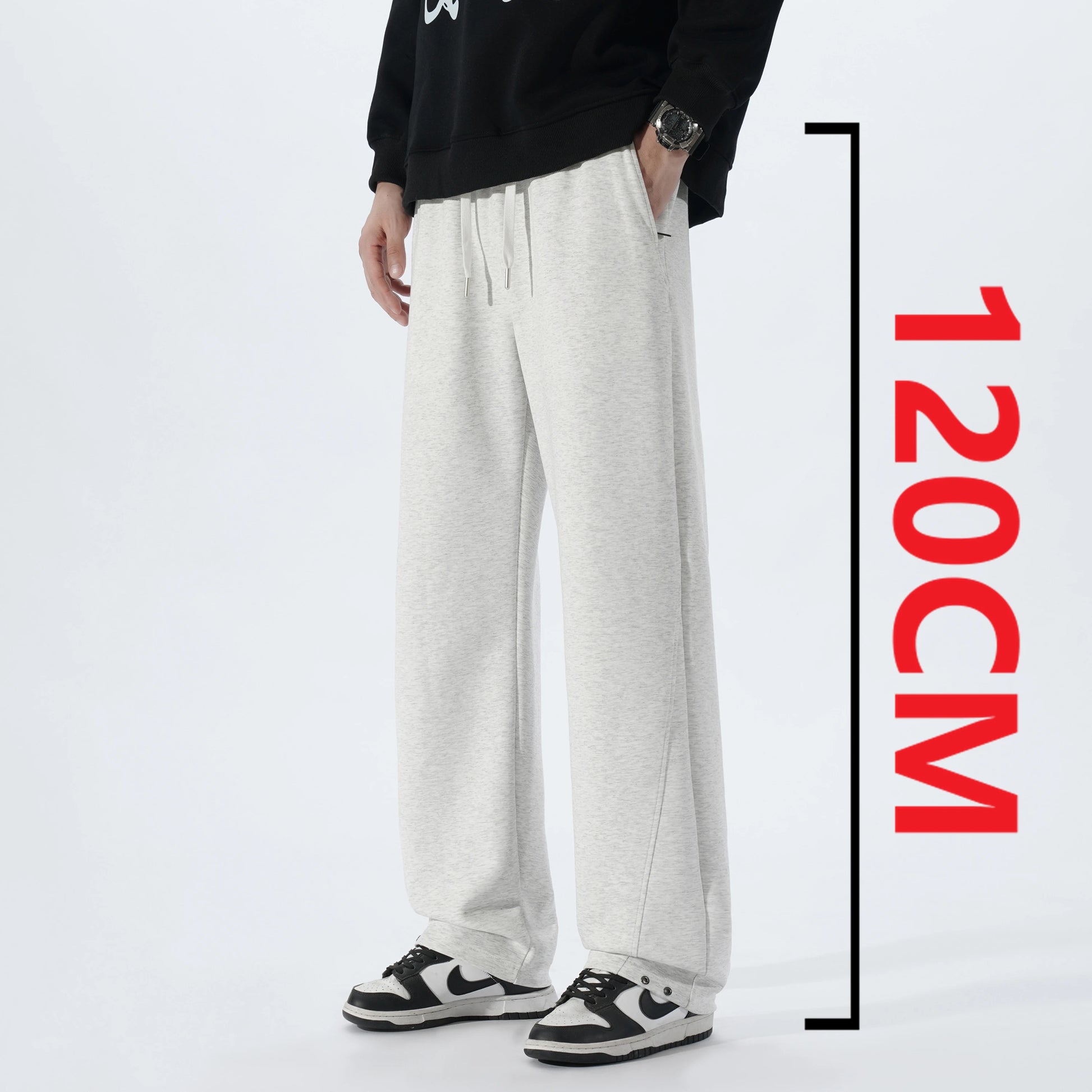 Tall Men's 120cm Sports Pants - Elastic Waist, Versatile Fit