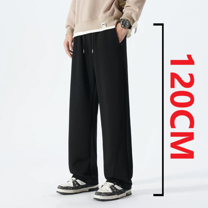 Tall Men's 120cm Sports Pants - Elastic Waist, Versatile Fit