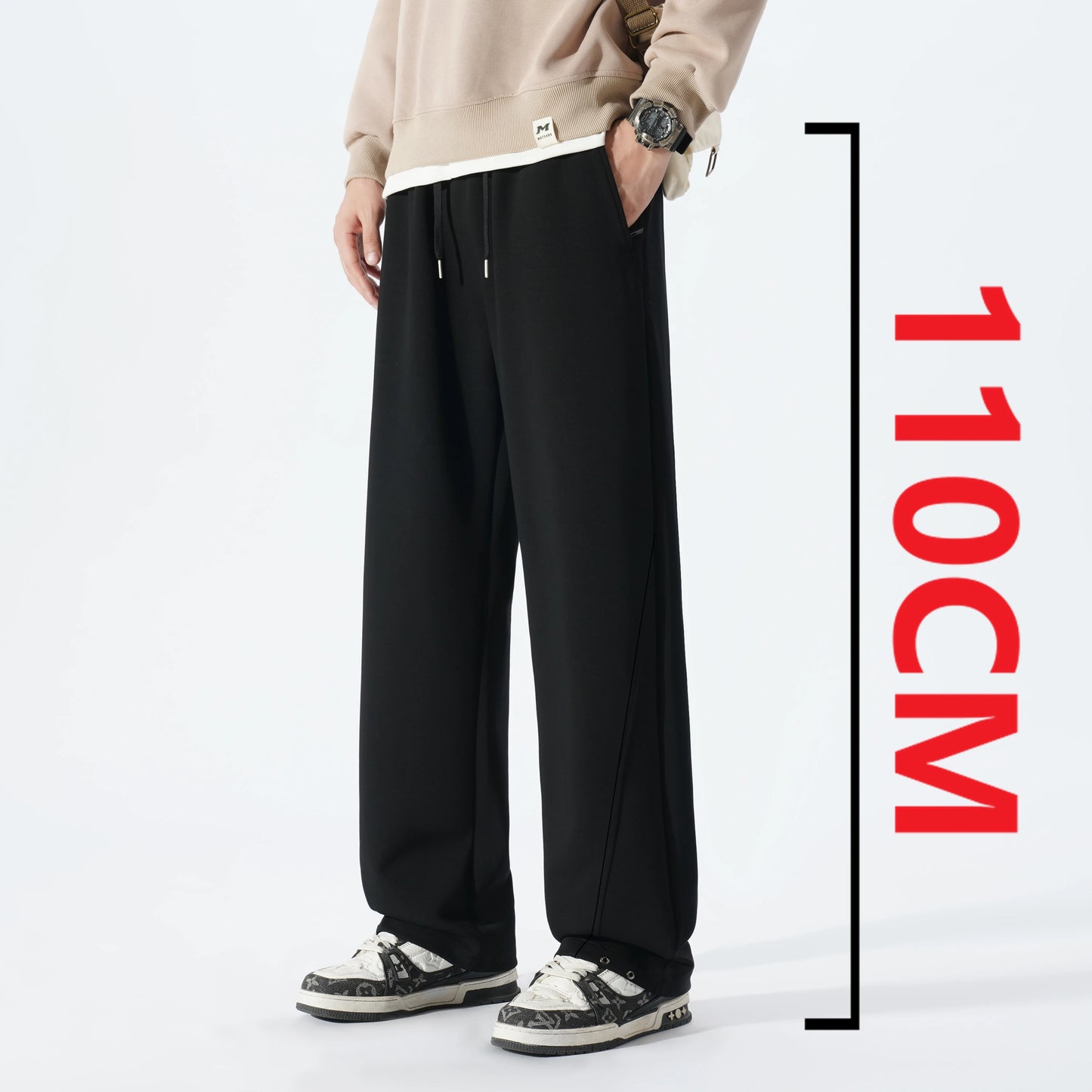 Tall Men's 120cm Sports Pants - Elastic Waist, Versatile Fit