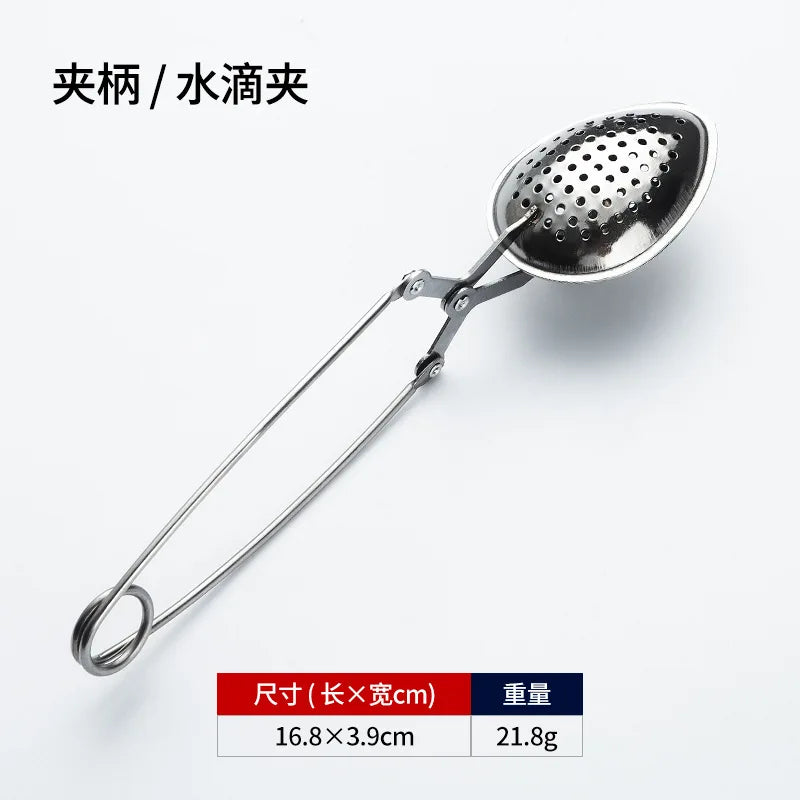  Tea Strainer and Infuser Ball - 45mm Stainless Steel Strainer