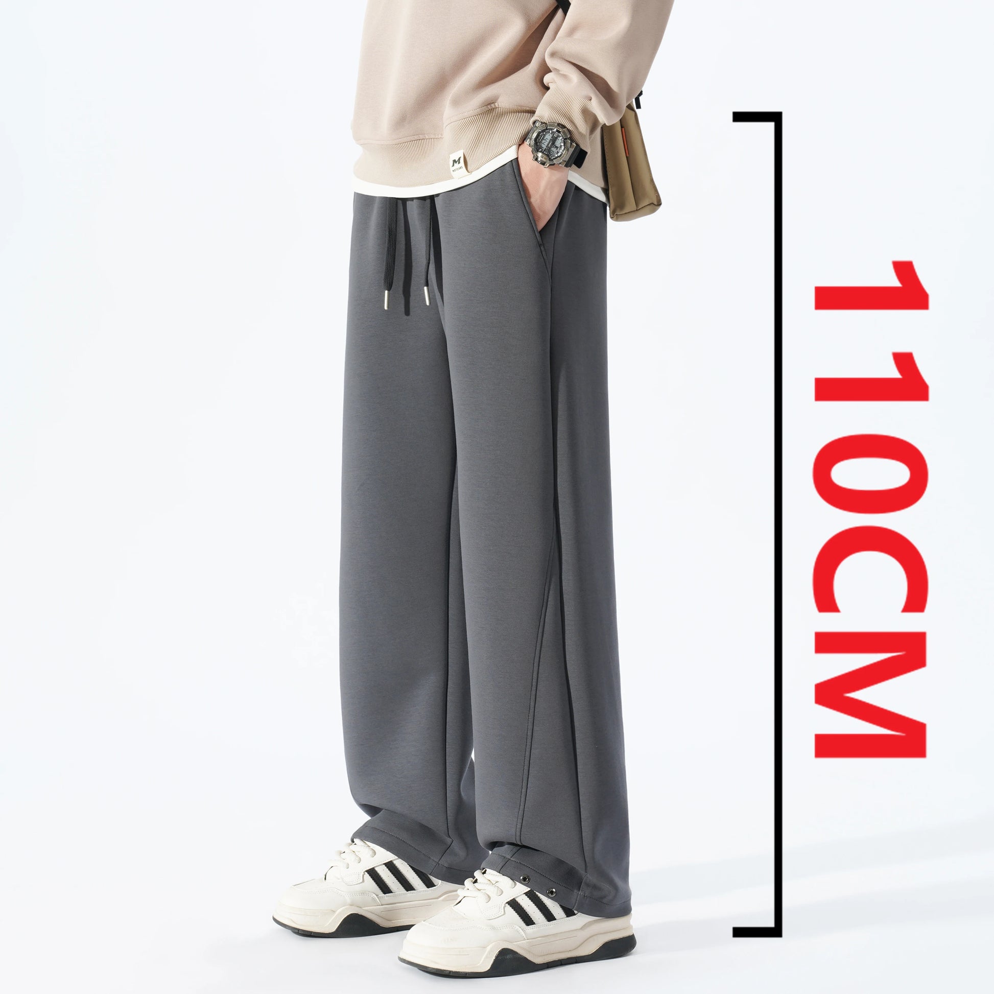Tall Men's 120cm Sports Pants - Elastic Waist, Versatile Fit
