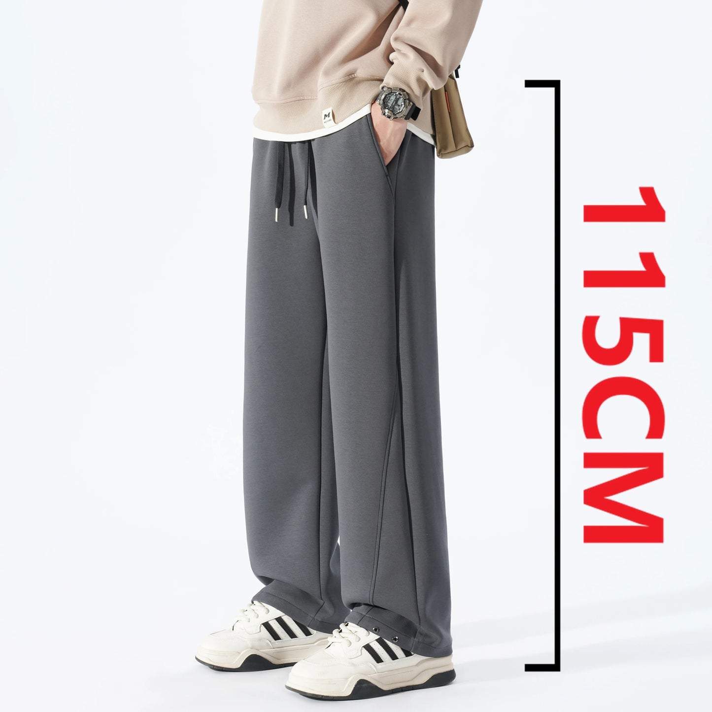 Tall Men's 120cm Sports Pants - Elastic Waist, Versatile Fit