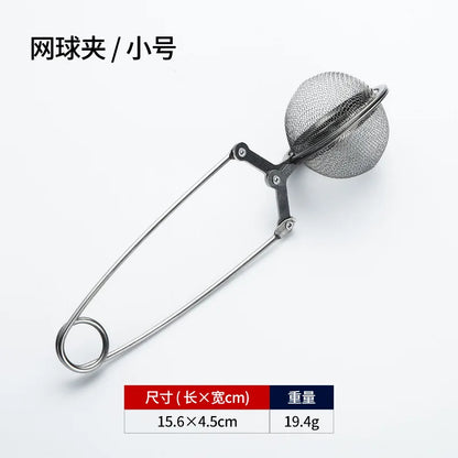  Tea Strainer and Infuser Ball - 45mm Stainless Steel Strainer