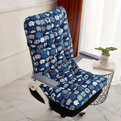 Ergonomic Chair Cushion with Backrest Support