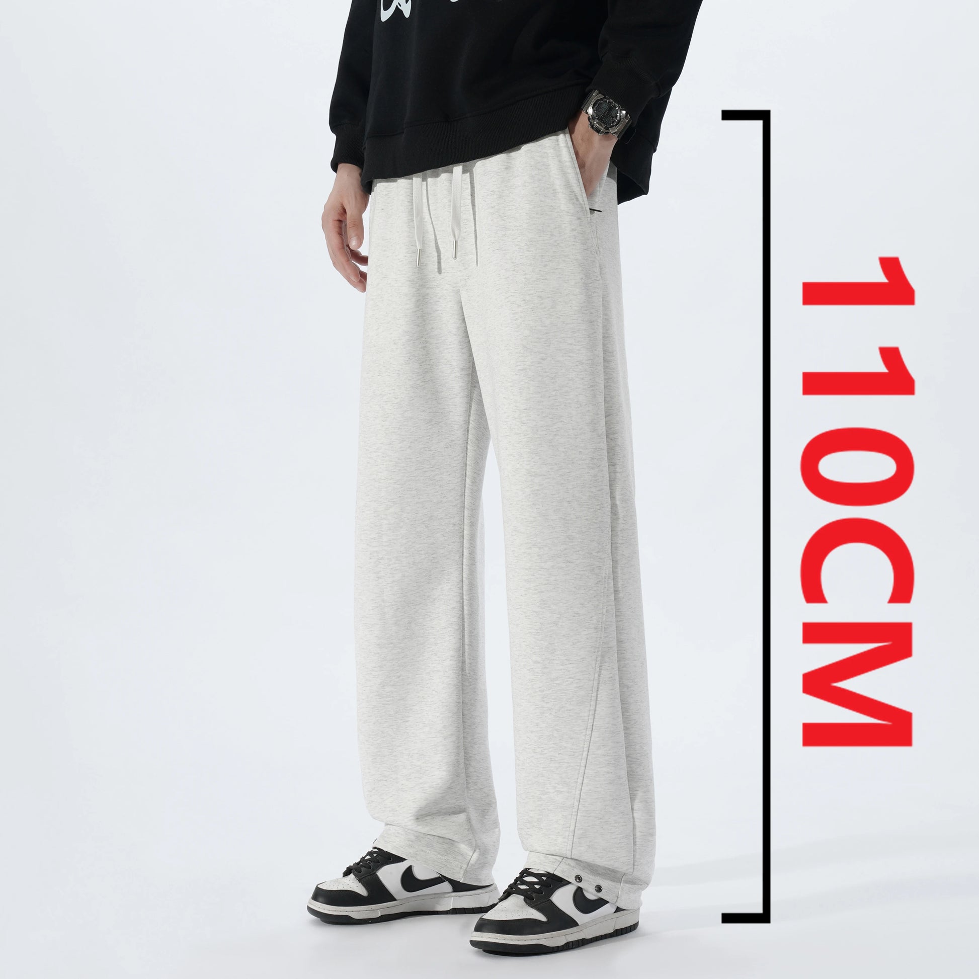 Tall Men's 120cm Sports Pants - Elastic Waist, Versatile Fit